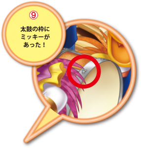 太鼓の枠にミッキーがあった！