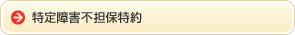 �����Q�s�S�ۓ���