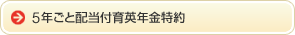 5NƔztpN
