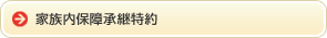ƑۏᏳp