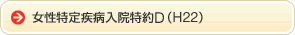 莾a@DiH22j